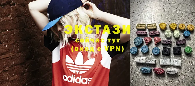 KRAKEN онион  как найти закладки  Корсаков  Ecstasy XTC 